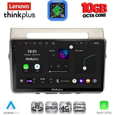 LENOVO LTM 11711B_CPA (9inc) MULTIMEDIA TABLET for TOYOTA COROLLA VERSO mod. 2004-2009