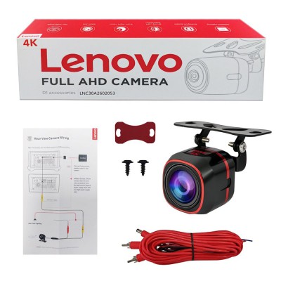 LENOVO CAMERA 994 (AHD) for REAR