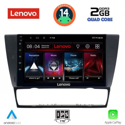 LENOVO LVD 2043_CPA (9inc) MULTIMEDIA TABLET for BMW E90-E91-E92-E93