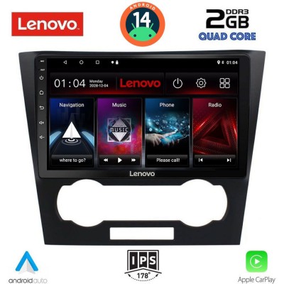 LENOVO LVD 2073_CPA (9inc) MULTIMEDIA TABLET for CHEVROLET EPICA mod. 2006-2011