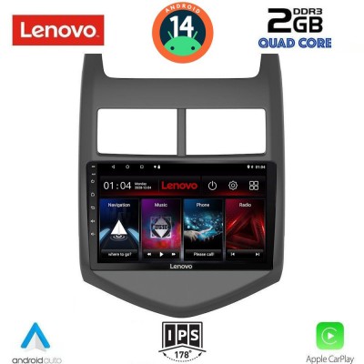 LENOVO LVD 2074_CPA (9inc) MULTIMEDIA TABLET for CHEVROLET AVEO mod. 2011-2014