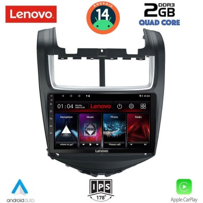 LENOVO LVD 2075_CPA (9inc) MULTIMEDIA TABLET for CHEVROLET AVEO mod. 2014-2017