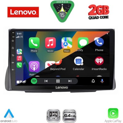 LENOVO LVD 2090_CPA (9inc) MULTIMEDIA TABLET for CITROEN C2 mod. 2003-2009
