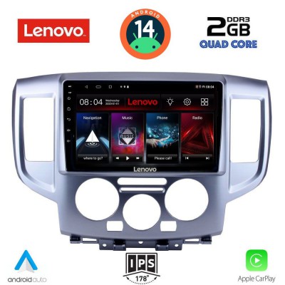 LENOVO LVD 2458_CPA (9inc) MULTIMEDIA TABLET for NISSAN NV 200 mod. 2009>