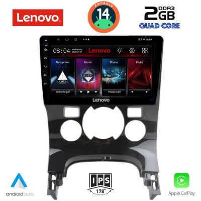 LENOVO LVD 2515_CPA CLIMA (9inc) MULTIMEDIA TABLET for PEUGEOT 3008 mod. 2008-2016 με CLIMA