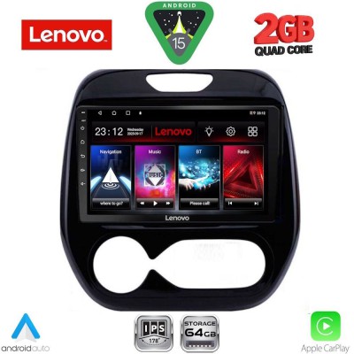 LENOVO LVD 2542_CPA (9inc) MULTIMEDIA TABLET for RENAULT CAPTUR mod. 2013-2019
