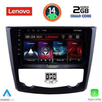 LENOVO LVD 2549_CPA (9inc) MULTIMEDIA TABLET for RENAULT KADJAR mod. 2015>