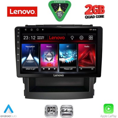 LENOVO LVD 2664_CPA (9inc) MULTIMEDIA TABLET for SUBARU FORESTER - IMPREZA mod. 2019-2025