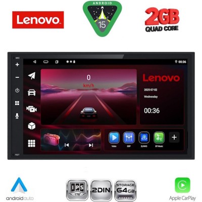 LENOVO LVD 268_CPA (6.8″_DECK) MULTIMEDIA 2DIN
