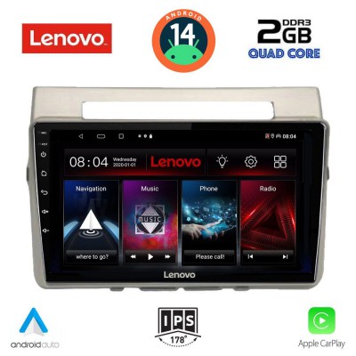 LENOVO LVD 2711_CPA (9inc) MULTIMEDIA TABLET for TOYOTA COROLLA VERSO mod. 2004-2009