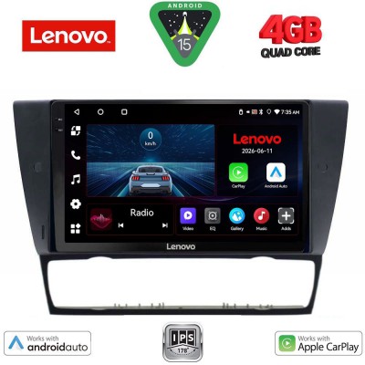 LENOVO LVE 8043_CPAA (9inc) MULTIMEDIA TABLET for BMW E90-E91-E92-E93