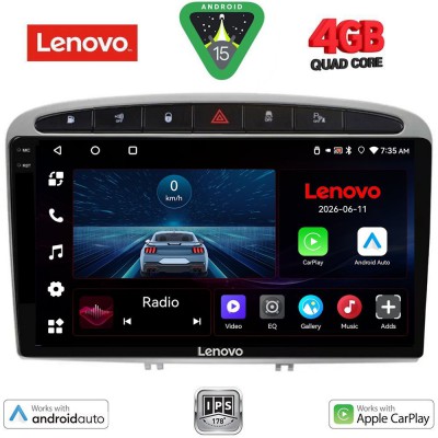LENOVO LVE 8513SL_CPAA (9inc) MULTIMEDIA TABLET for PEUGEOT 308 mod.2007-2012 - RCZ mod.2009-2015  (SILVER)