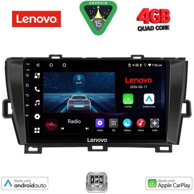LENOVO LVE 8726BL_CPAA (9inc) MULTIMEDIA TABLET for TOYOTA PRIUS mod. 2009-2015 (BLACK)