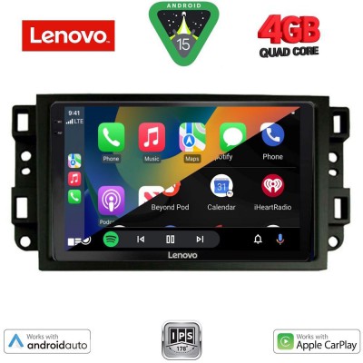 LENOVO LVE 8069_CPAA (10inc) MULTIMEDIA TABLET for GMC ALL mod. 2004-2012