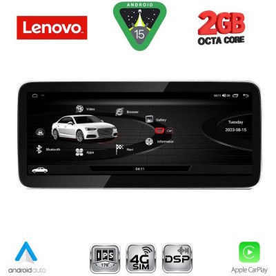 LENOVO LVF 11921_CPA (10.33inc) MULTIMEDIA SYSTEM for AUDI A4 - Α5 mod. 2016-2024