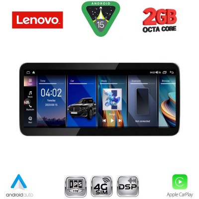 LENOVO LVF 11943_CPA (10.33inc) (EVO) MULTIMEDIA SYSTEM for BMW X1 (F48) mod. 2019-2022
