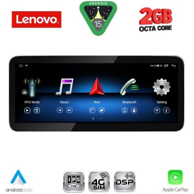 LENOVO LVF 11981_CPA (10.33inc) (NTG 5) MULTIMEDIA SYSTEM for MERCEDES A – CLA – GLA mod. 2015-2019