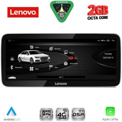 LENOVO LVF 12921_CPA (12.3inc) MULTIMEDIA SYSTEM for AUDI A4 - Α5 mod. 2016-2024