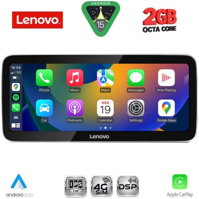LENOVO LVF 12342_CPA (12.3inc) MULTIMEDIA SYSTEM for LEXUS ES mod. 2013-2017