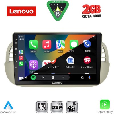 LENOVO LVF 5130BG_CPA (9inc) MULTIMEDIA TABLET for FIAT 500 mod. 2007-2015 (BEIGE)