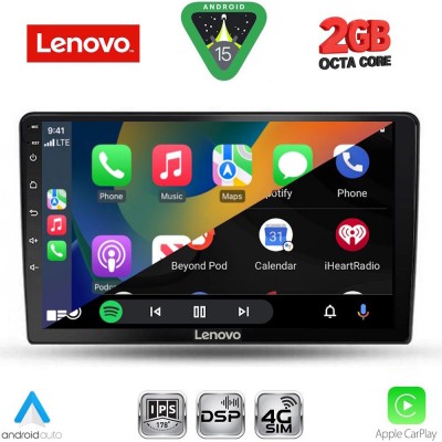 LENOVO LVF 5155_CPA (10inc) MULTIMEDIA TABLET for FORD FIESTA mod. 2018-2026