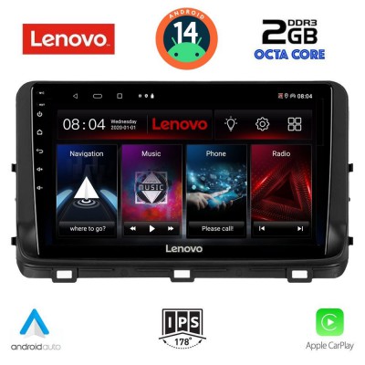 LENOVO LVF 5303_CPA (10inc) MULTIMEDIA TABLET for KIA CEED - XCEED mod. 2018-2022