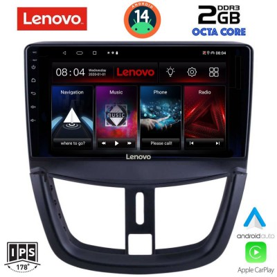 LENOVO LVF 5507_CPA (9inc) MULTIMEDIA TABLET for PEUGEOT 207 mod. 2007