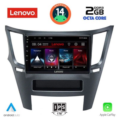 LENOVO LVF 5667_CPA (9inc) MULTIMEDIA TABLET for SUBARU LEGACY – OUTBACK mod. 2009>