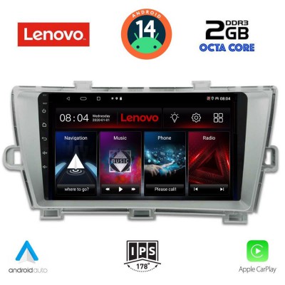 LENOVO LVF 5726_CPA (9inc) MULTIMEDIA TABLET for TOYOTA PRIUS mod. 2009-2015