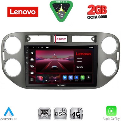 LENOVO LVF 5760GR_CPA (9inc) MULTIMEDIA TABLET for VW TIGUAN mod. 2011-2016 (GREY)