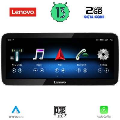 LENOVO LVG 12993A_CPA (12.3inc) (NTG 4.0) MULTIMEDIA SYSTEM for MERCEDES E (C207) mod. 2009-2011