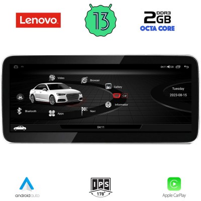 LENOVO LVG 12918_CPA (12.3inc) MULTIMEDIA SYSTEM for AUDI A4 mod. 2009-2016