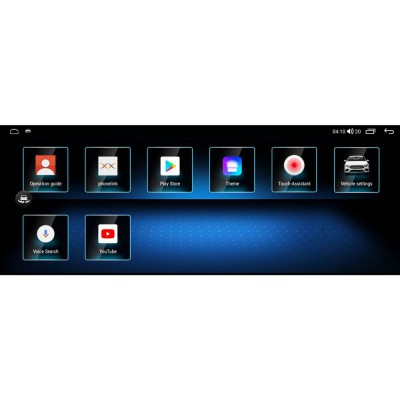 DIGITAL IQ TOP 16993B_CPA (10.25inc) (NTG 4.5) MULTIMEDIA SYSTEM for MERCEDES E (C207) mod. 2012-2014