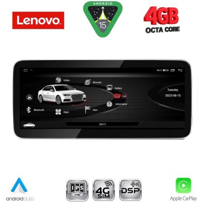 LENOVO LVG 13921_CPA (10.33inc) MULTIMEDIA SYSTEM for AUDI A4 - A5 mod. 2016-2024