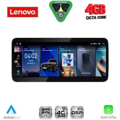 LENOVO LVG 13943_CPA (10.33inc) (EVO) MULTIMEDIA SYSTEM for BMW X1 (F48) mod. 2019-2022