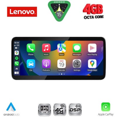 LENOVO LVG 13961_CPA (10.33inc) (NBT) MULTIMEDIA SYSTEM for BMW S.5 (F10-F11) mod. 2013-2017