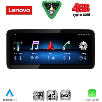 LENOVO LVG 13981_CPA (10.33inc) (NTG 5.0) MULTIMEDIA SYSTEM for MERCEDES A – CLA – GLA mod. 2015-2019