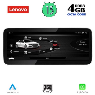 LENOVO LVG 23929_CPA RHD (10.25inc) MULTIMEDIA SYSTEM for AUDI Q5 mod. 2009-2016