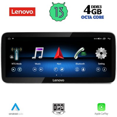 LENOVO LVG 24984_CPA RHD (12.3inc) (NTG 4.0) MULTIMEDIA SYSTEM for MERCEDES C (W204) mod. 2007-2010