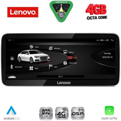 LENOVO LVG 14921_CPA (12.3inc) MULTIMEDIA SYSTEM for AUDI A4 - A5 mod. 2016-2024