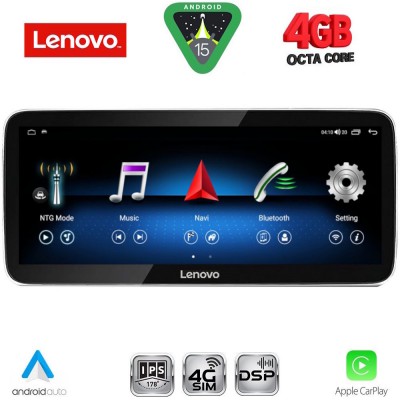 LENOVO LVG 14981_CPA (12.3inc) (NTG 5.0) MULTIMEDIA SYSTEM for MERCEDES A – CLA – GLA mod. 2015-2019