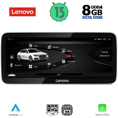 LENOVO LVG 17918_CPA (12.3inc) MULTIMEDIA SYSTEM for AUDI A4-A5 mod. 2009-2016