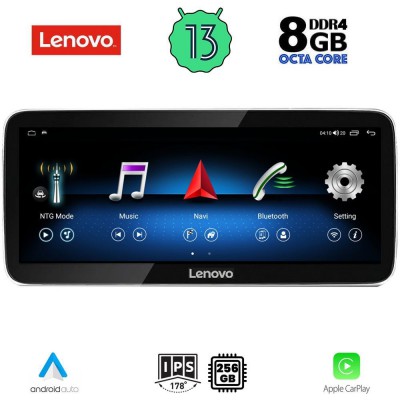 LENOVO LVG 17993A_CPA (12.3inc) (NTG 4.0) MULTIMEDIA SYSTEM for MERCEDES E (C207) mod. 2009-2011