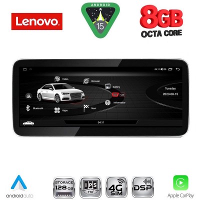 LENOVO LVK 18918_CPA (10.33inc) MULTIMEDIA SYSTEM for AUDI A4-A5 mod. 2009-2016