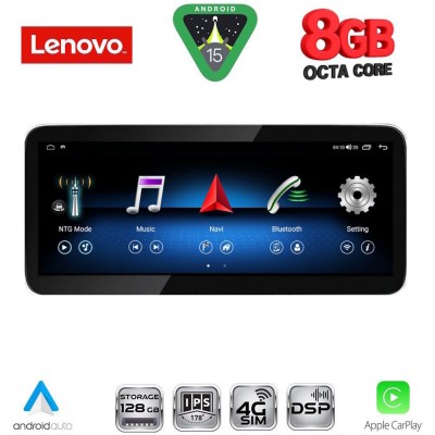 LENOVO LVK 18981_CPA (10.33inc) (NTG 5.0) MULTIMEDIA SYSTEM for MERCEDES A – CLA – GLA mod. 2015-2019
