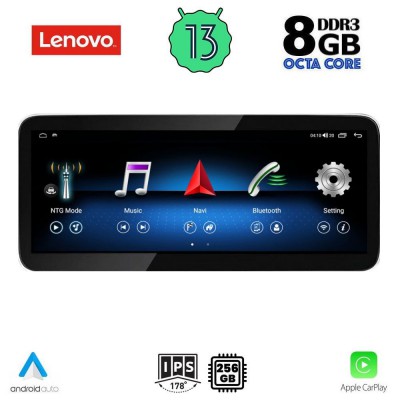 LENOVO LVK 28984_CPA RHD (10.33inc) (NTG 4.0) MULTIMEDIA SYSTEM for MERCEDES C (W204) mod. 2007-2010