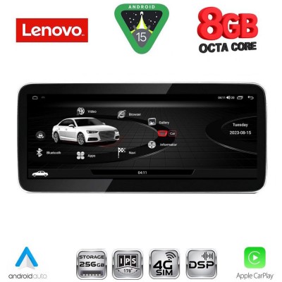 LENOVO LVK 18921_CPA (10.33inc) MULTIMEDIA SYSTEM for AUDI A4-A5 mod. 2016-2024