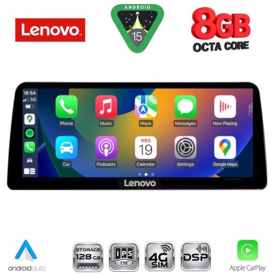 LENOVO LVK 19962_CPA (12.3inc) (CIC) MULTIMEDIA SYSTEM for BMW  S.5 GT (F07) mod. 2011-2012