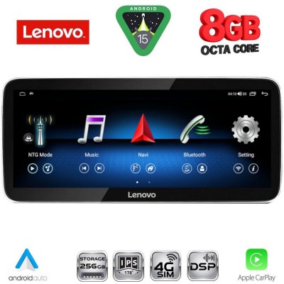 LENOVO LVK 19981_CPA (12.3inc) (NTG 5.0) MULTIMEDIA SYSTEM for MERCEDES A – CLA – GLA mod. 2015-2019