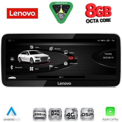 LENOVO LVK 19921_CPA (12.3inc) MULTIMEDIA SYSTEM for AUDI A4-A5 mod. 2016-2024
